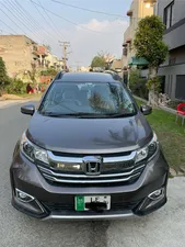 Honda BR-V i-VTEC S 2020 for Sale