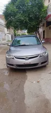 Honda Civic VTi Oriel Prosmatec 1.8 i-VTEC 2007 for Sale