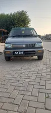 Suzuki Mehran VX Euro II 2015 for Sale