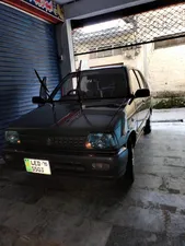 Suzuki Mehran VXR Euro II 2015 for Sale