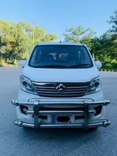 Changan Karvaan Plus 2021 for Sale