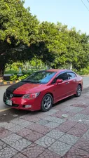 Honda Civic VTi 1.8 i-VTEC 2007 for Sale