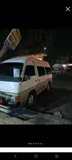 Nissan Caravan 1995 for Sale