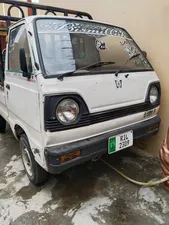 Suzuki Ravi 1982 for Sale