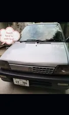 Suzuki Mehran VX (CNG) 2007 for Sale