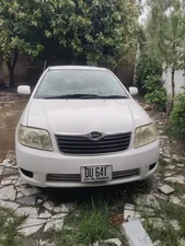 Toyota Corolla 2005 for Sale