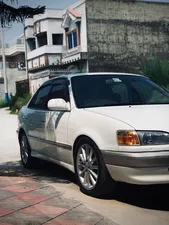 Toyota Corolla XE Limited 1996 for Sale