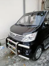 Changan Karvaan Plus 2021 for Sale