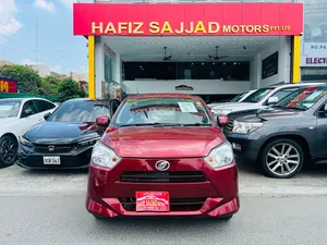 Daihatsu Mira L 2020 for Sale