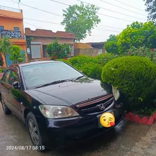 Honda Civic EXi Prosmatec 2005 for Sale