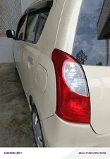 Suzuki Alto ECO-L 2014 for Sale