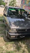 Suzuki Mehran VX 2012 for Sale