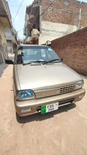 Suzuki Mehran VXR Euro II 2015 for Sale