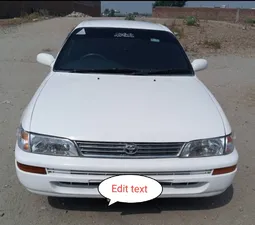 Toyota Corolla 1996 for Sale