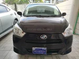 Daihatsu Mira X 2021 for Sale