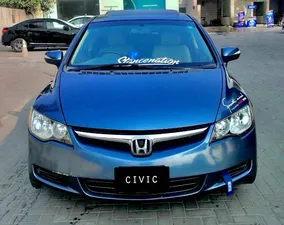 Honda Civic VTi Oriel Prosmatec 1.8 i-VTEC 2007 for Sale