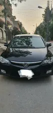 Honda Civic VTi Oriel Prosmatec 1.8 i-VTEC 2008 for Sale