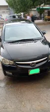 Honda Civic VTi Oriel Prosmatec 1.8 i-VTEC 2008 for Sale