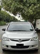 Honda Civic VTi Oriel Prosmatec 1.8 i-VTEC 2012 for Sale