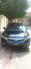 Honda Civic VTi Oriel Prosmatec 1.8 i-VTEC 2013 for Sale