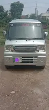 Mitsubishi Minicab G 2015 for Sale