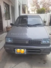 Suzuki Mehran VXR Euro II 2015 for Sale