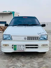 Suzuki Mehran VXR Euro II 2017 for Sale