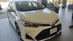 Toyota Corolla Altis 1.6 X CVT-i 2023 for Sale