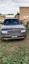 Toyota Crown Royal Saloon 1996 for Sale