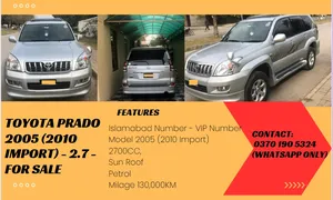 Toyota Prado TX 2.7 2005 for Sale