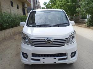 Changan Karvan Plus
Model 2023
0 meter
White color