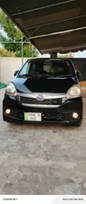 Daihatsu Mira ES 2013 for Sale