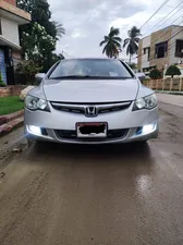 Honda Civic VTi Oriel Prosmatec 1.8 i-VTEC 2008 for Sale