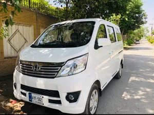 Changan Karvaan Base Model 1.0 2022 for Sale