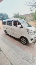 Changan Karvaan Plus 2021 for Sale