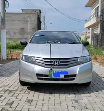 Honda City 1.3 i-VTEC 2013 for Sale