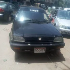 Honda Civic 1984 for Sale