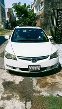 Honda Civic VTi Oriel Prosmatec 1.8 i-VTEC 2007 for Sale