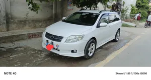 Toyota Corolla Fielder X G Edition 2007 for Sale