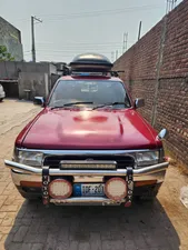 Toyota Hilux Double Cab 1992 for Sale