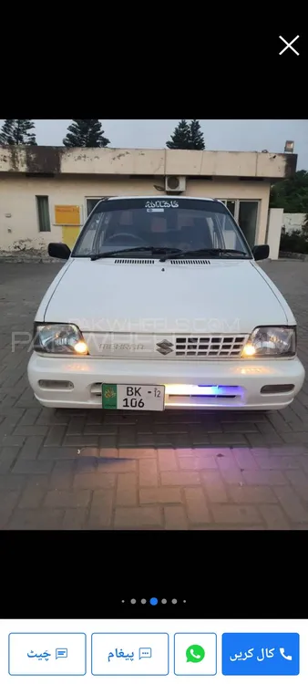 Suzuki Mehran 2012 for sale in Islamabad