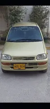 Daihatsu Cuore CX Automatic 2004 for Sale