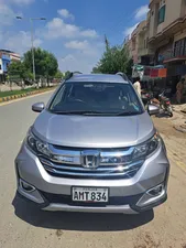 Honda BR-V i-VTEC S 2022 for Sale