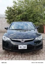 Honda Civic VTi 1.8 i-VTEC 2007 for Sale