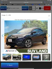 Honda Vezel Hybrid Z 2019 for Sale