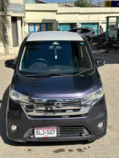 Nissan Dayz Highway star G 2014 for Sale