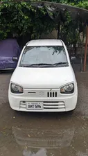 Suzuki Alto VX 2022 for Sale