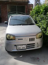 Suzuki Alto VXR 2022 for Sale