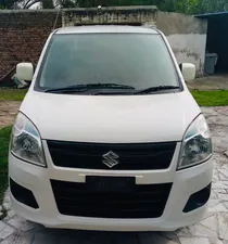 Suzuki Wagon R VXR 2017 for Sale