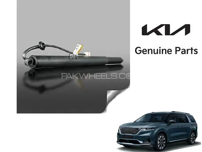 Genuine Drive Unit Assembly Power T / Gate, Right Side for KIA Grand Carnival Image-1